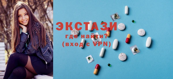 марихуана Арсеньев