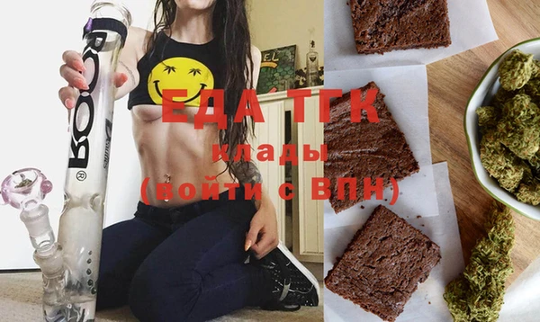 марихуана Арсеньев