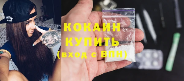 гидропоника Аркадак