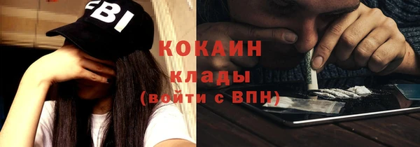 гидропоника Аркадак
