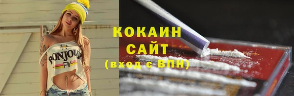 гидропоника Аркадак