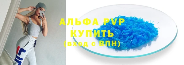 марки lsd Кодинск