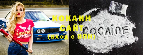 гидропоника Аркадак
